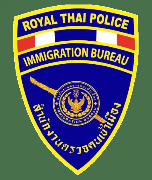 Immigration_Buraeu_logo ขอใบอนุญาตทำงาน (Work Permit) พร้อมวีซ่าทำงาน (VISA NON-B) 1 ปี ยังไม่ได้จัดหมวดหมู่